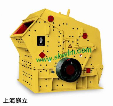 Shanghai Crusher - Crusher Equipment - Mining Equipment